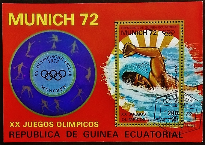 Мини-блок. "Летние Олимпийские игры, Мюнхен`1972". 1972 год, Экваториальная Гвинея.