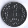 5 новых песо. 1989 год, Уругвай.