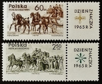 Набор почтовых марок с этикетками (2 шт.). "День печати". 1965 год, Польша.