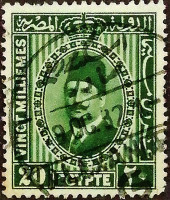 Почтовая марка (20 m.). "Король Фуад I". 1929 год, Египет.