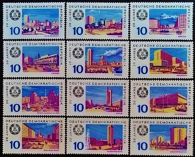 Набор марок (12 шт.). "20 лет ГДР". 1969 год, ГДР.