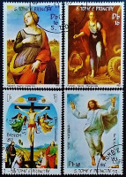 Набор почтовых марок (4 шт.). "Пасха (I)". 1983 год, Сан-Томе и Принсипи.