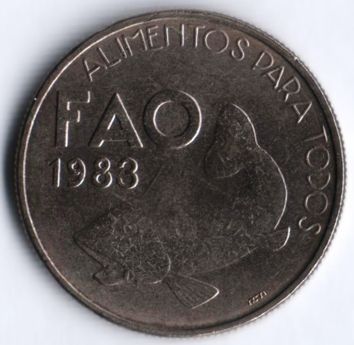 Монета 25 эскудо. 1983 год, Португалия. FAO.