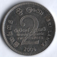 Монета 2 рупии. 2006 год, Шри-Ланка.