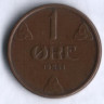 Монета 1 эре. 1951 год, Норвегия.