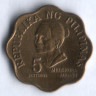 5 сентимо. 1978 год, Филиппины.