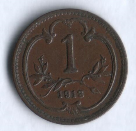 Монета 1 геллер. 1913 год, Австро-Венгрия.