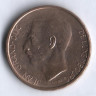 Монета 20 франков. 1983 год, Люксембург.