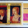 Набор марок (9 шт.) с блоком. 