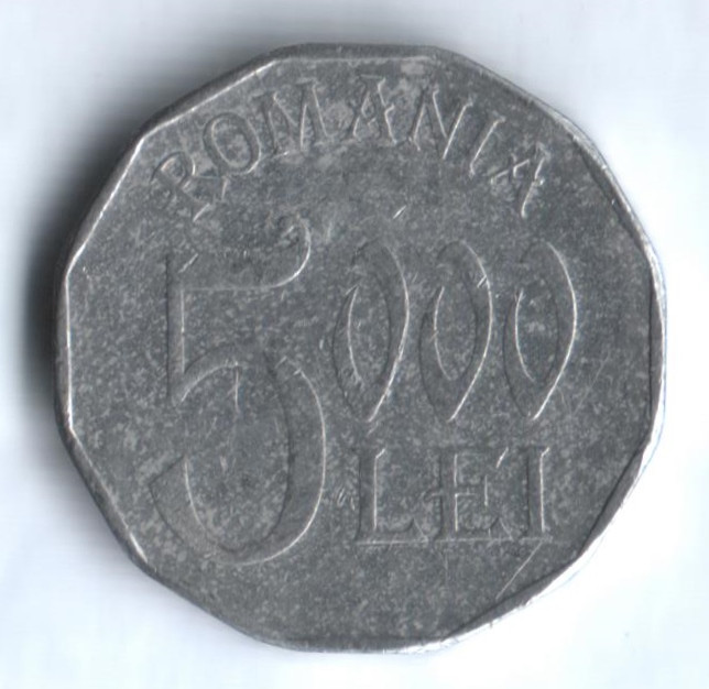 5000 лей. 2002 год, Румыния. 