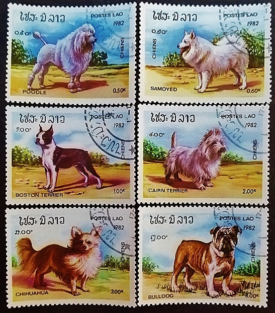 Набор почтовых марок (6 шт.). "Собаки". 1982 год, Лаос.