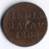 Монета 1 дьюит. 1808 год, Нидерландская Индия (Батавская Республика).