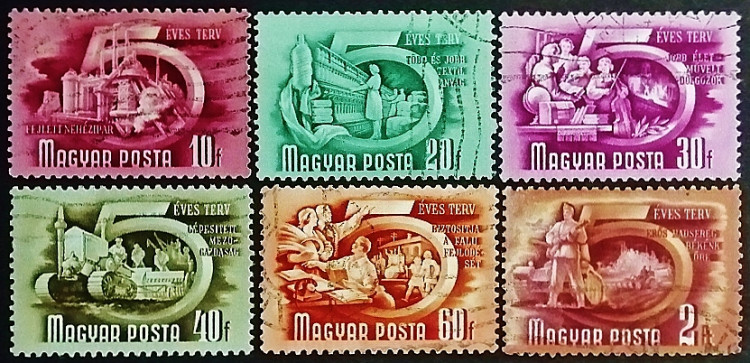Набор почтовых марок (6 шт.). "Пятилетний план". 1950 год, Венгрия.