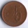 Монета 5 сентимо. 2007 год, Венесуэла.