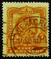 Почтовая марка. "Герб". 1903 год, Мексика.