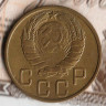 Монета 5 копеек. 1945 год, СССР. Шт. 1.3.
