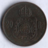 Монета 20 рейсов. 1869 год, Бразилия.
