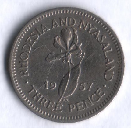 Монета 3 пенса. 1957 год, Родезия и Ньясаленд.