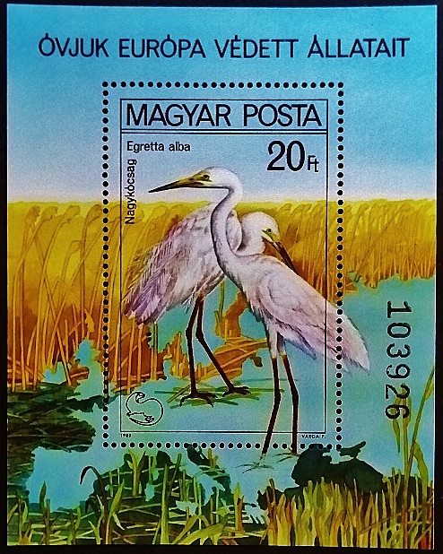 Мини-блок. "Птицы". 1980 год, Венгрия.