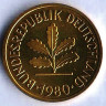 Монета 5 пфеннигов. 1980(G) год, ФРГ.