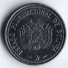 Монета 20 сентаво. 2010 год, Боливия.