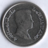 Монета 10 пиастров. 2012 год, Иордания.