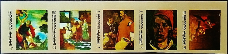 Набор марок (5 шт.). "Картины (II)". 1972 год, Манама.