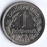 Монета 1 рейхсмарка. 1934 год (A), Третий Рейх.