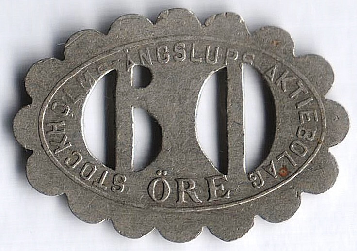 Паромный жетон 60 эре, Стокгольм (Швеция).