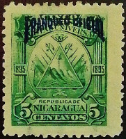 Марка служебная (5 c.). "Герб". 1895 год, Никарагуа.