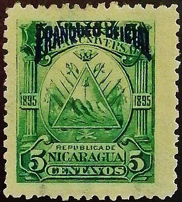 Марка служебная (5 c.). "Герб". 1895 год, Никарагуа.