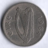 Монета 2 шиллинга (1 флорин). 1964 год, Ирландия.