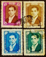 Набор марок (4 шт.). "Мухаммед Реза Пехлеви (I)". 1956-1957 годы, Иран.