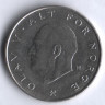 Монета 1 крона. 1978 год, Норвегия.