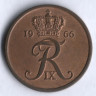 Монета 5 эре. 1966 год, Дания. С;S.