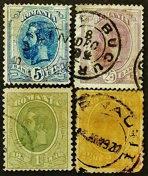 Набор почтовых марок (4 шт.). "Король Карол I". 1893-1903 годы, Румыния.