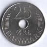 Монета 25 эре. 1980 год, Дания. B;B.