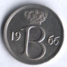 Монета 25 сантимов. 1966 год, Бельгия (Belgie).