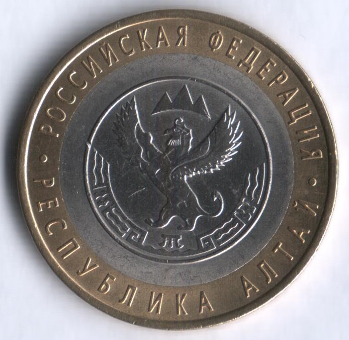 Нумизмания Интернет Магазин Монет