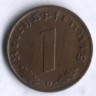 Монета 1 рейхспфенниг. 1939 год (D), Третий Рейх.