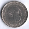 Монета 5 песет. 1957(63) год, Испания.