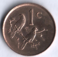 1 цент. 1989 год, ЮАР.