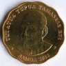 Монета 2 тала. 2011 год, Самоа.