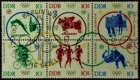 Набор почтовых марок (6 шт.). "Летние Олимпийские игры - Токио`1964 (II)". 1964 год, ГДР.