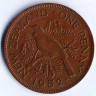 Монета 1 пенни. 1952 год, Новая Зеландия.