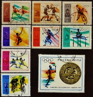 Набор почтовых марок (9 шт.). "Летние Олимпийские игры - Мехико`1968". 1968 год, Польша.