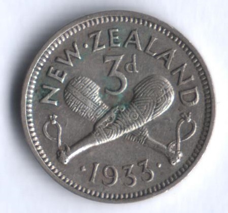 Монета 3 пенса. 1933 год, Новая Зеландия.
