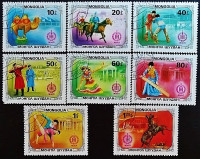 Набор почтовых марок (8 шт.). "Спорт и культура". 1981 год, Монголия.