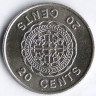 Монета 20 центов. 1977 год, Соломоновы острова.