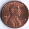 1 цент. 1983 год, США.